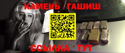 2c-b Будённовск
