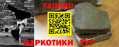 2c-b Будённовск
