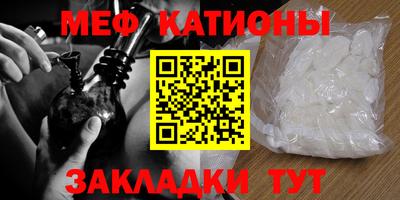 2c-b Бузулук