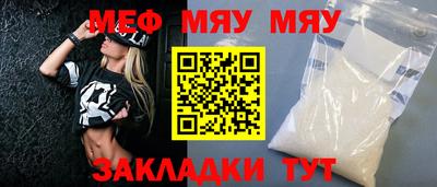 2c-b Бузулук