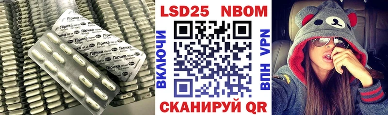 ЛСД экстази кислота  магазин  наркотиков  Вязьма 