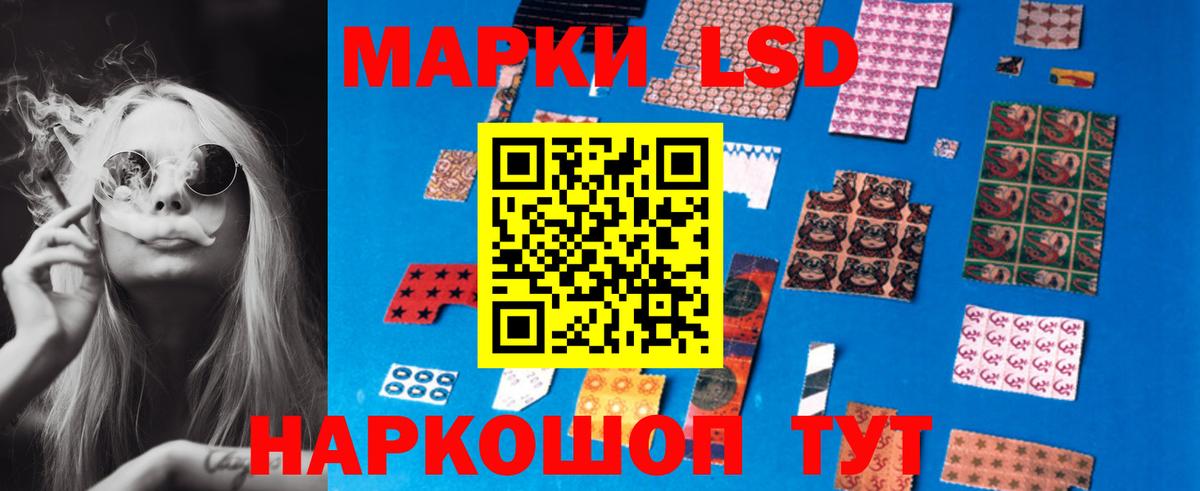 Вязьма  Лсд 25 экстази ecstasy  Вход с VPN 