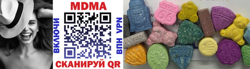 omg зеркало  Вязьма  MDMA crystal 